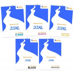 Cartouche d'encre équivalent à Epson Multipack 33XL Pack de 5 Noir photo, noir, cyan, magenta, jaune